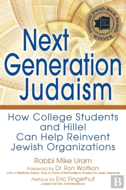 Bertrand.pt - Next Generation Judaism