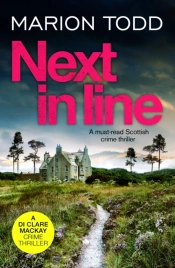 Next In Line