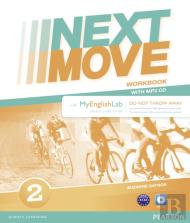 Next Move 2 Myenglishlab & Workbook Benelux Pack