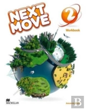 Next Move 2 Wb