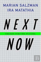 Next. Now.