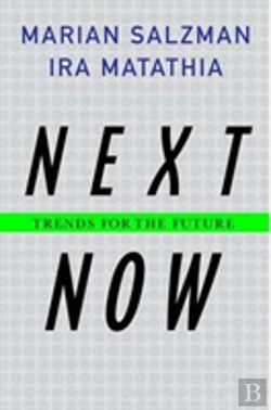 Bertrand.pt - Next. Now.