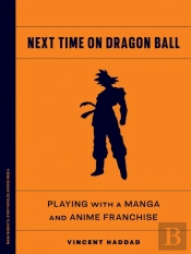 Next Time On Dragon Ball