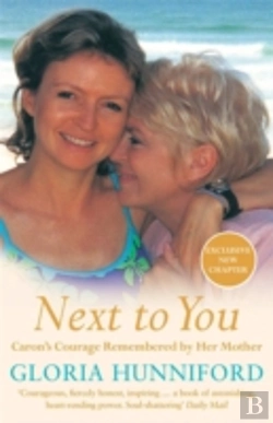 Bertrand.pt - Next To You