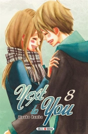 Next To You T08