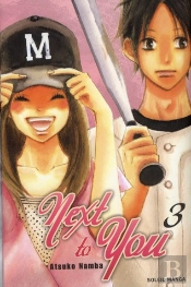 Next To You T.3