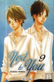Next To You T.9