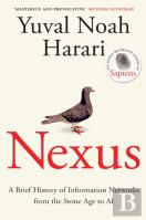Nexus
