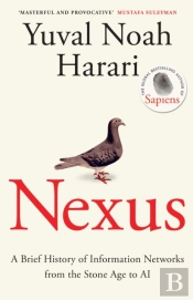 Nexus