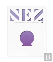 Nez - N° 21 La Revue Olfactive