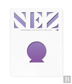 Bertrand.pt - Nez - N° 21 La Revue Olfactive