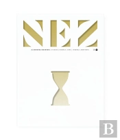 Nez - Numero 11 La Rivista Olfattiva - Vol11
