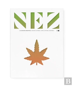 Bertrand.pt - Nez - Numero 8 - La Rivista Olfattiva - Vol08