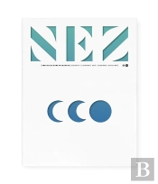 Nez - The Olfactory Magazine - N  15
