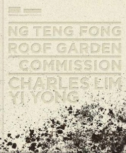 Bertrand.pt - Ng Teng Fong Roof Garden Commission