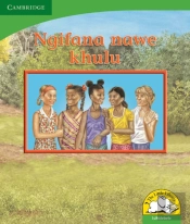 Ngifana Nawe Khulu