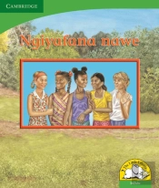 Ngiyafana Nawe (Isizulu)