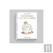 Ni Bon Ni Mauvais, Ni Tout À Fait Le Contraire