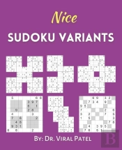 Nice Sudoku Variants