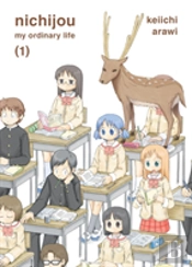 Nichijou 1