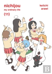 Nichijou 11