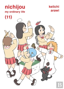 Bertrand.pt - Nichijou 11