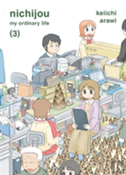 Bertrand.pt - Nichijou 3