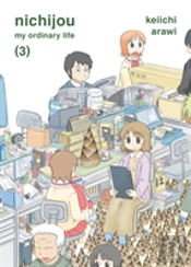 Nichijou 3