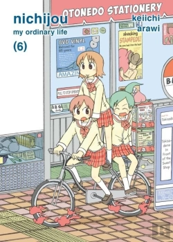 Bertrand.pt - Nichijou 6