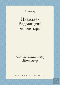 Bertrand.pt - Nicolae-Radovitsky Monastery