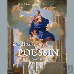 Bertrand.pt - Nicolas Poussin. The Master Of Colours