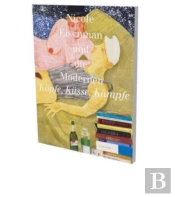 Nicole Eisenman And The Modernists. Koepfe, Kusse, Kampfe