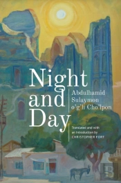 Night And Day