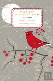 Night Before Christmas