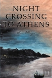 Night Crossing To Athens