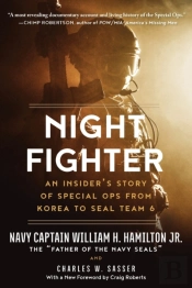 Night Fighter