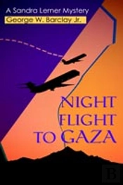 Night Flight To Gaza