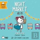 Night Market - Cantonese