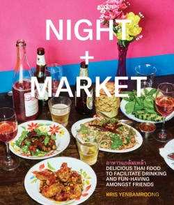 Bertrand.pt - Night + Market