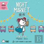 Night Market - Simplified