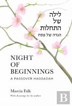 Night Of Beginnings