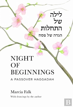 Bertrand.pt - Night Of Beginnings