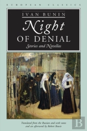 Night Of Denial