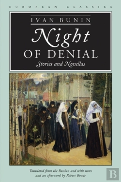 Bertrand.pt - Night Of Denial