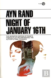 Night Of January 16th (Final Revised Version)