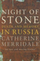 Night Of Stone