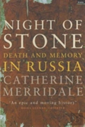 Night Of Stone