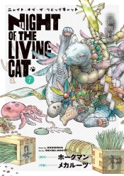 Night Of The Living Cat Vol. 7