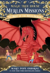 Night Of The Ninth Dragon