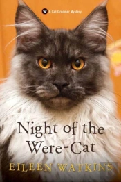Night Of The Were-Cat
